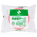ニチバン 【5個セット】 布テープ102N 50×25 赤(NB-102N1-50X5) 取り寄せ商品
