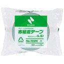 ニチバン 【5個セット】 布テープ102N 50×25 緑(NB-102N3-50X5) 取り寄せ商品