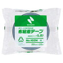 ニチバン 【5個セット】 布テープ102N 50×25 黒(NB-102N6-50X5) 取り寄せ商品