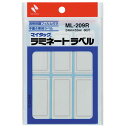 ニチバン 【10個セット】 マイタックラベル 赤枠(NB-ML-209RX10) 取り寄せ商品