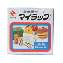 ニチバン 【10個セット】 マイラップ 金(NB-MY-189X10) 取り寄せ商品