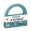 ニチバン 【5個セット】 ナイスタック プラスチック用 15mm×2m(NB-NW-UP15X5) 取り寄せ商品