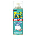 ニチバン 【5個セット】 テープはがしプラスチック用 220ml(NB-TH-P220X5) 取り寄せ商品