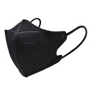 TKJP 【250枚セット】 爽快・快適 3D不織布マスク K21 ブラック(k21-black-50X5) 取り寄せ商品
