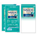 NANOX 【30セット】 NANOX one PRO(10g×2P)(22551204X30) 取り寄せ商品