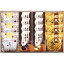 【3セット】 小豆パイ・欧風せんべい和菓子詰合せ(L8110040X3) 取り寄せ商品
