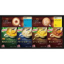 味の素 【3セット】 ギフトレシピ クノールスープ&コーヒーギフト(B1063577X3) 取り寄せ商品