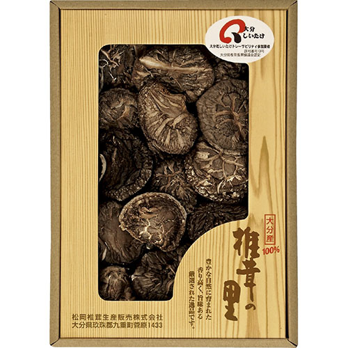 椎茸の里 【3個セット】 大分産椎茸どんこ(B9081125X3) 取り寄せ商品