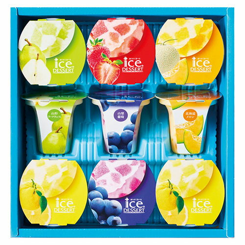 楽天コンプモト　楽天市場店ひととえ 【3個セット】 凍らせて食べるアイスデザート～国産フルーツ入り～（22430007X3） 取り寄せ商品