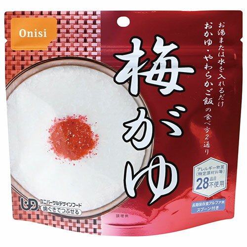 尾西 【5食セット】 尾西 梅がゆ アルファ米(22544302X5) 取り寄せ商品