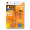 ニトムズ 【10セット】 ニトムズ ドアフック(H2580X10) 取り寄せ商品