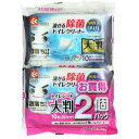 レック 【10セット】 レック GN流せる除菌トイレクリーナー大判2個組(S00328X10) 取り寄せ商品