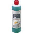 山崎産業 【5セット】 山崎産業 ヤマザキ フイトルモップクリーン380(MMT28543X5) 取り寄せ商品