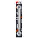 レック 【5セット】 レック シリコンボンド タオル掛け 伸縮50 ステンレス(B00580X5) 取り寄せ商品