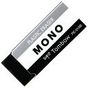 トンボ鉛筆 Tombow Pencil 【10セット】 トンボ鉛筆 消しゴム モノPE01 ブラック(Tombow-PE-01ABX10) 取り寄せ商品