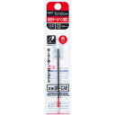 トンボ鉛筆 Tombow Pencil 【10セット】 トンボ鉛筆 ボールペン替芯 CAE 赤(Tombow-BR-CAE25X10) 取り寄せ商品