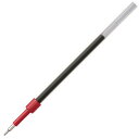 トンボ鉛筆 Tombow Pencil 【10セット】 トンボ鉛筆 油性ボールペン替芯KNE05赤(Tombow-BR-KNE25X10) 取り寄せ商品