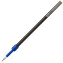 トンボ鉛筆 Tombow Pencil 【10セット】 トンボ鉛筆 油性ボールペン替芯KNU038青(Tombow-BR-KNU15X10) 取り寄せ商品