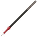 トンボ鉛筆 Tombow Pencil 【10セット】 トンボ鉛筆 油性ボールペン替芯KNU038赤(Tombow-BR-KNU25X10) 取り寄せ商品