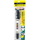 トンボ鉛筆 Tombow Pencil 【10セット】 トンボ鉛筆 なまえ専科(Tombow-MCA-111X10) 取り寄せ商品
