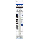 トンボ鉛筆 Tombow Pencil 【10セット】 トンボ鉛筆 ホルダー消しゴムモノゼロ角型用替え消しゴム(Tombow-ER-KUSX10) 取り寄せ商品