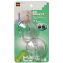 ニトムズ 【10セット】 ニトムズ 透明吸ばんフックL(H159X10) 取り寄せ商品