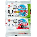 レック 【10セット】 流せる除菌トイレクリーナー24枚2個パック(S00281X10) 取り寄せ商品(2)