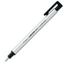 トンボ鉛筆 Tombow Pencil 【5セット】 トンボ鉛筆 ホルダー消しゴム モノゼロ 丸型 シルバー(Tombow-EH-KUR04X5) 取り寄せ商品