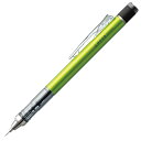 トンボ鉛筆 Tombow Pencil 【5セット】 トンボ鉛筆 シャープペンシル モノグラフ 0.5 ライム パック(Tombow-DPA-132EX5) 取り寄せ商品