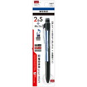 トンボ鉛筆 Tombow Pencil 【5セット】 トンボ鉛筆 モノグラフマルチ 多機能ペン モノカラー パック(Tombow-CPA-161AX5) 取り寄せ商品