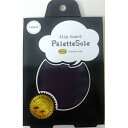 TOKYO ロイヤルリビング K.K 【5セット】 TOKYO ロイヤルリビング K.K パレットソール palette sole ヴ(royalliving70089X5) 取り寄せ商品