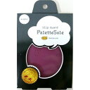 TOKYO ロイヤルリビング K.K 【5セット】 TOKYO ロイヤルリビング K.K パレットソール palette sole パ(royalliving70126X5) 取り寄せ商品