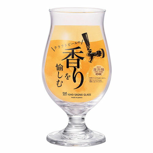 東洋佐々木硝子 【5セット】 東洋佐々木硝子 ビヤーグラス 420ml(36311-JAN-BEX5) 取り寄せ商品