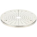 パール金属 【5セット】 パール金属 NEWだんらん ステンレス製鍋用蒸し目皿24・26cm兼(HB-4839X5) 取り寄せ商品