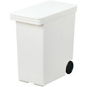 パール金属 【5セット】 パール金属 袋のまま保存米びつ5kg用 1合カップ付(HB-5421X5) 取り寄せ商品