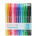 トンボ鉛筆 Tombow Pencil 【5セット】 トンボ鉛筆 水性マーキングペン プレイカラーK 12色セット(Tombow-GCF-011X5) 取り寄せ...