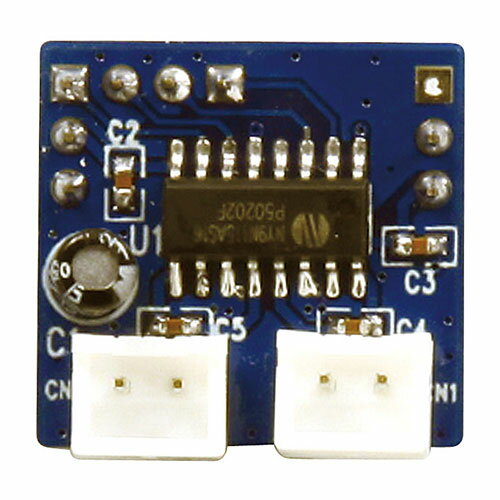 ARTEC 【5セット】 ARTEC スタディーノミニDCモーター拡張基盤(ATC151091X5) 取り寄せ商品