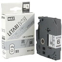 マックス MAX 【3セット】 MAX ラミネートテープ 8m巻 幅6mm 黒字・つや消し銀 LM-L506BM(LX90641X3) 取り寄せ商品