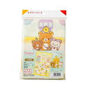 アサヒ興洋 【5セット】 リラックマ おかしな遊園地 レジャーシートS(MMT48901X5) 取り寄せ商品