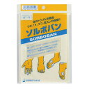 三進興産 【5セット】 ソルボバン フリータイプ#7 ソルボバン フリータイプ#7(sorbo01556X5) 取り寄せ商品
