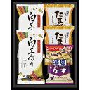 アマノフーズ 【5セット】 白子のり&・フリーズドライセット 白子のり味のり、いつものおみそ汁なす、たまごスープ(HGT15X5) 取り寄せ商品