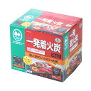 CAPTAIN STAG 【3セット】 エコー 一発着火炭3kg(M-6724X3) 取り寄せ商品