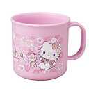 オーエスケー 【10個セット】 ハローキティさくら プラカップ 200ml(OK22620X10) 取り寄せ商品
