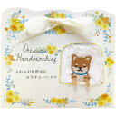 【5枚セット】 お手するハンカチ(犬) 柴犬 23×23cm(C6022568X5) 取り寄せ商品