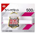 レック 【5個セット】 ラバーマグネットタイプ タオル掛け (ミニ) ホワイト(LE64147X5) 取り寄せ商品