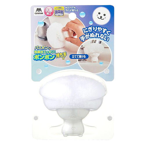 〇水だけでも汚れが落ちる。※こちらは【取り寄せ商品】です。必ず商品名等に「取り寄せ商品」と表記の商品についてをご確認ください。〇水だけでも汚れが落ちる。…