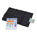 【10セット】 非常用トイレ 凝固剤(10g)・処理袋(約650×800mm) 日本製(22552208X10) 取り寄せ商品