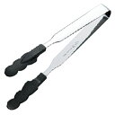 田辺金具 【5本セット】 N抗菌耐熱カラートングスリム(小) 175mm ブラック(TK-1283X5) 取り寄せ商品