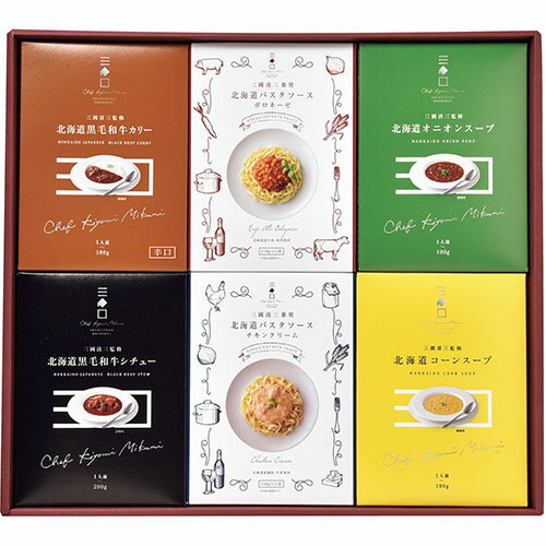 三國 【6セット】 監修・推奨 北海道ディナー&パスタソースセット 【黒毛和牛カ(FUJI-250255716X6) 取り寄せ商品