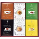 三國 【6セット】 監修・推奨 北海道ディナー&パスタソースセット 【黒毛和牛カ(FUJI-250255716X6) 取り寄せ商品